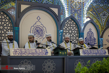 مراسم جزءخوانی قرآن کریم در حرم حضرت عباس علیه‌السلام
