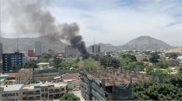 انفجار مهیب در کابل