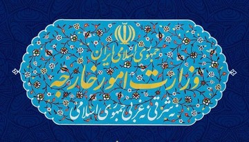  طهران تاسف لحادث الفجيرة وتدعو للكشف عن ملابساته