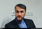 امیرعبداللهیان: پاسخ بی منطقی ترامپ، موضع قدرت است