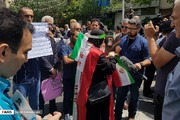 برگزاری راهپیمایی نمازگزاران تهرانی در حمایت از بیانیه شورای عالی امنیت