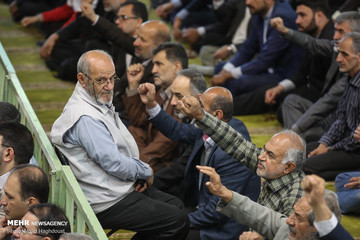 نماز جمعه تهران