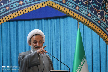 نماز جمعه تهران