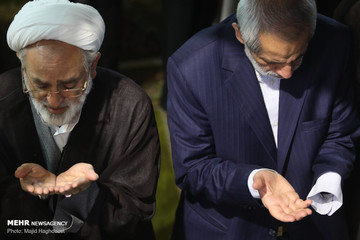 نماز جمعه تهران