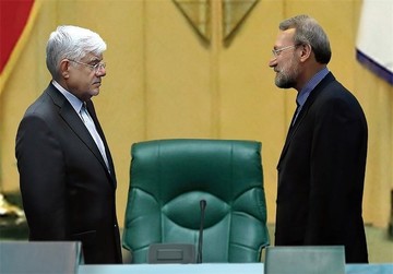 رقابت مجدد لاریجانی و عارف بر سر کرسی ریاست بدون حضور رقیب سوم