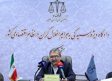  پرونده شرکت پدیده؛ ۲۲ متهم، بیش از ۱۰۰ جلد