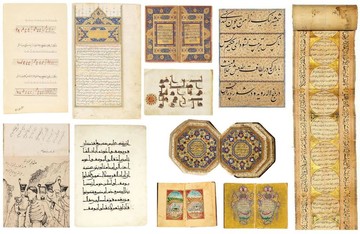 فروش ۲۷ میلیون پوندی هنرهای اسلامی در ۳ حراج بزرگ بین‌المللی