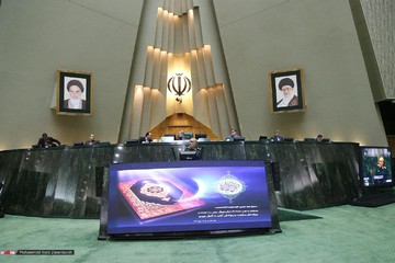 جلسه غیر علنی مجلس با حضور فرمانده کل سپاه پاسداران انقلاب اسلامی