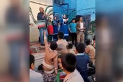 فیلم | آواز خوانی پرویز پرستویی در مدرسه افغانستانی‌ها