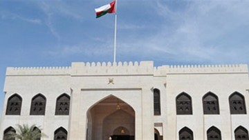 بازگشایی سفارت عمان در بغداد پس از ۲۹ سال