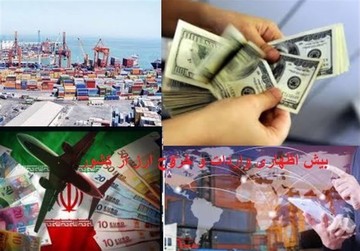 افزایش عجیب واردات ایران از این کشورها
