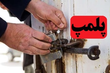 فروش غذای تهیه شده از گوشت خوک در یک رستوران
