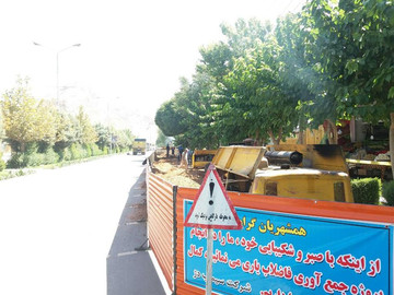 پیشرفت ۹۹ درصدی شبکه فاضلاب مبارکه  