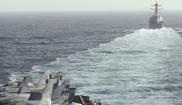 إسبانيا تسحب سفينتها الحربية من القوة الأمريكية المتجهة نحو الخليج الفارسي