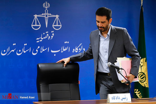 دادگاه رسیدگی به اتهامات محمدهادی رضوی و ۳۰ متهم دیگر پرونده بانک سرمایه