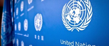  سازمان ملل درباره تشدید اوضاع در خلیج فارس بیانیه صادر کرد