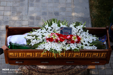 صفوی