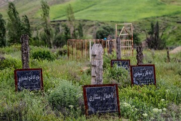 قبرستان روستای باغلق