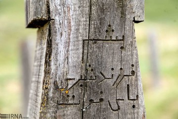 قبرستان روستای باغلق
