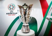 شرایط جدید AFC برای میزبانی جام ملت‌های آسیا ۲۰۲۷