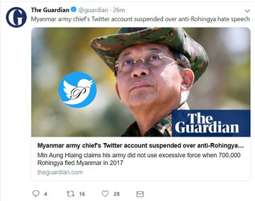 اکانت توئیتر فرمانده ارتش میانمار مسدود شد