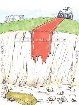 استقبال عجیب از ویلموتس!