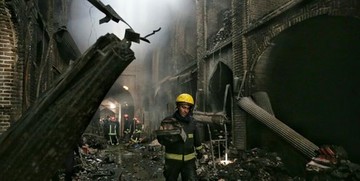 رد احتمال خروج بازار تبریز به دلیل آتش‌سوزی از فهرست آثار یونسکو 