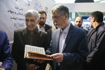 بازدید وزیر ارشاد از نمایشگاه بین‌المللی قرآن