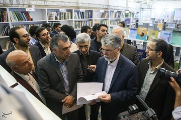 بازدید وزیر ارشاد از نمایشگاه بین‌المللی قرآن