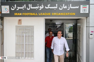 برانکو ایوانکوویچ، سرمربی پرسپولیس