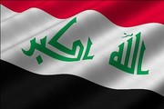 عراق بازهم بهانه تراشی های امنیتی آمریکا را رد کرد
