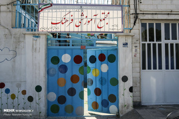 مدرسه اتباع افغانستانی در تهران
