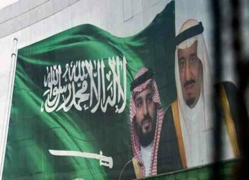چرا عربستان سعودی در تحقق اهدافش شکست خورد؟