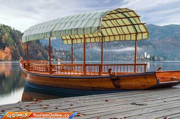 جزیره بلد اسلوونی