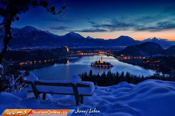 جزیره بلد اسلوونی