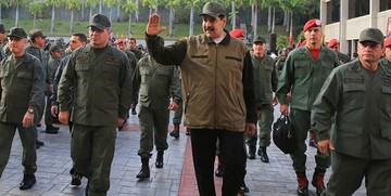 تصاویر | پیامی که ارتش ونزوئلا در پاسخ به تهدیدهای آمریکا فرستاد