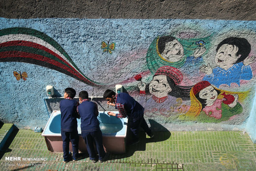 مدرسه اتباع افغانستانی در تهران