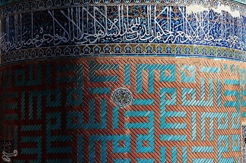 شکوه هنر ایرانی - اسلامی در بقعه شیخ صفی‌الدین اردبیلی