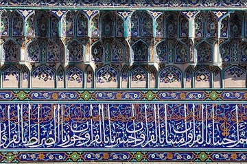 شکوه هنر ایرانی - اسلامی در بقعه شیخ صفی‌الدین اردبیلی