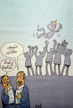 قهرمان یعنی ایشون!