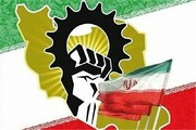 استاندار: معیشت و اشتغال اولویت اول استان همدان است