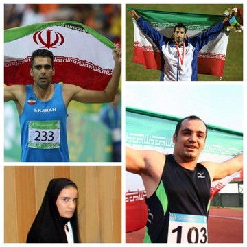  حضور ۴ دونده از استان چهارمحال‌وبختیاری در مسابقات لیگ طلایی کشور
