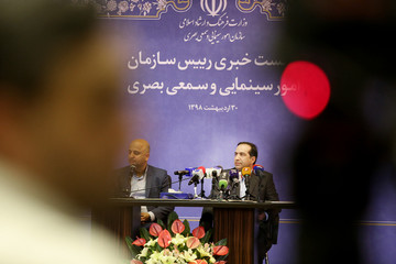 نشست خبری رئیس سازمان امور سینمایی و سمعی بصری