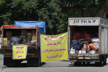 نمایشگاه کشفیات چند ده میلیاردی قاچاق کالا در پلیس آگاهی تهران بزرگ