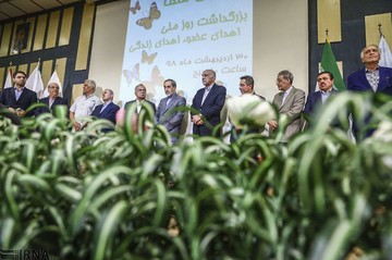مراسم بزرگداشت روز ملی اهدای عضو