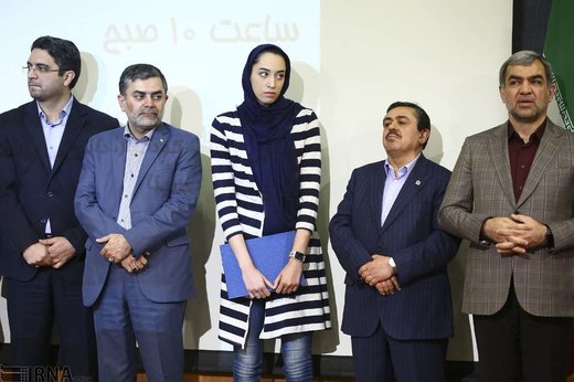 مراسم بزرگداشت روز ملی اهدای عضو
