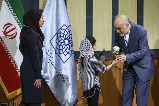 مراسم بزرگداشت روز ملی اهدای عضو