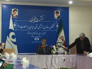 ايران ترفع حجم تخصيبها لليورانيوم الى اربعة اضعاف ايران ترفع حجم تخصيبها لليورانيوم الى اربعة اضعاف