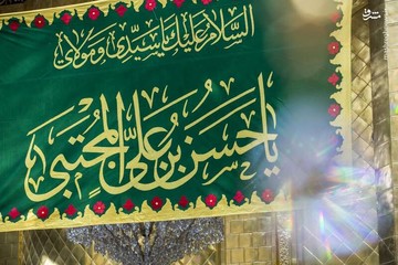حال و هوای کربلا در شب میلاد امام حسن(ع)