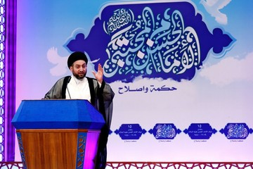  حکیم: عراق باید میان ایران و آمریکا میانجی‌گری کند